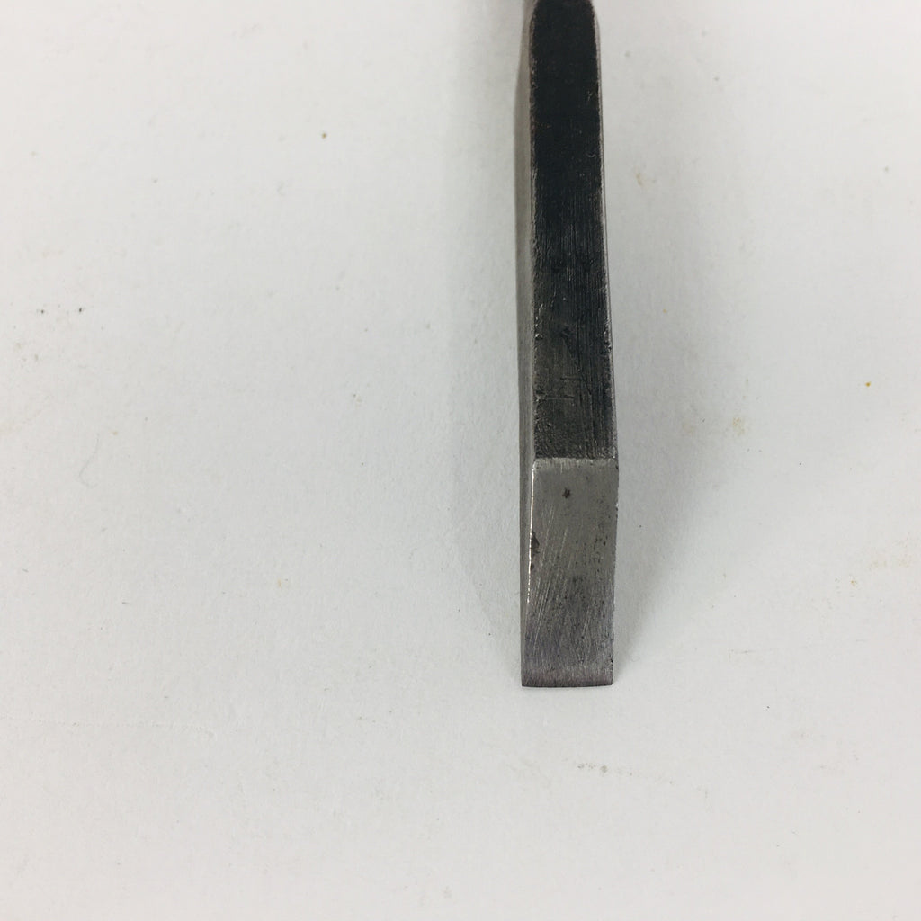 Japanese Chisel Nomi Carpentry Vtg Woodworking Tool 21 cm Blade 7 mm T186