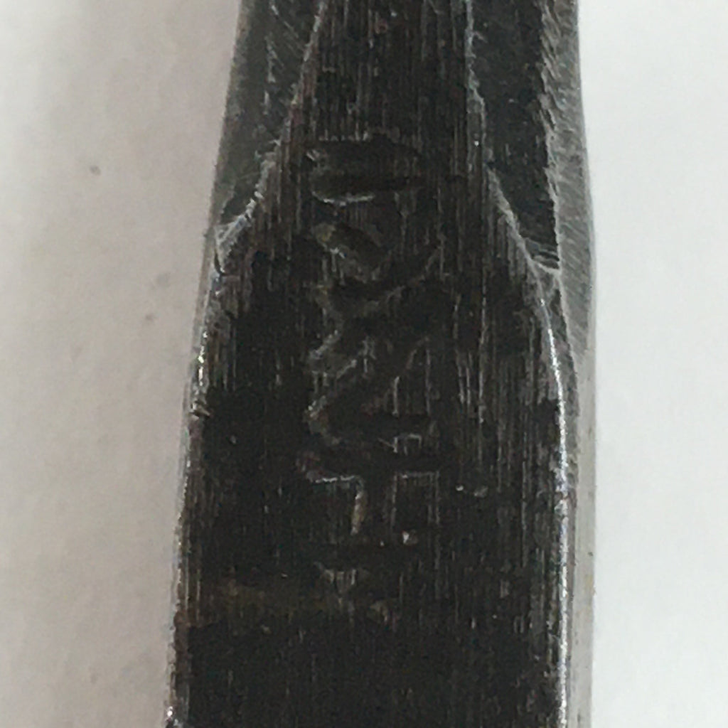 Japanese Chisel Nomi Carpentry Vtg Woodworking Tool 21.2 cm Blade 9 mm T237