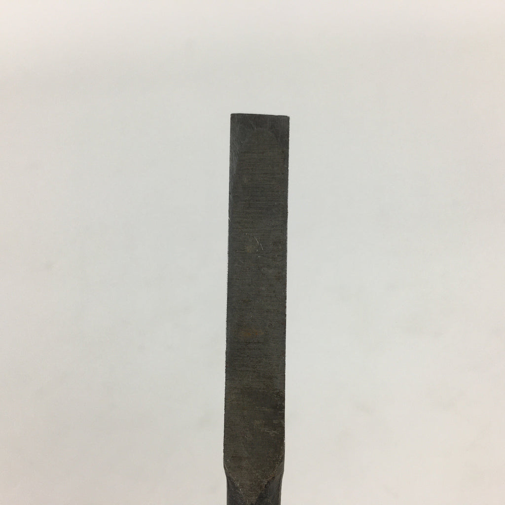 Japanese Chisel Nomi Carpentry Vtg Woodworking Tool 21.3 cm Blade 9 mm T250