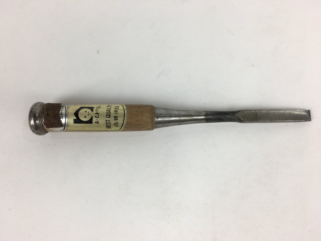 Japanese Chisel Nomi Carpentry Vtg Woodworking Tool 21.3 cm Blade 9 mm T250