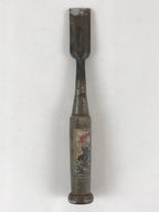 Japanese Chisel Nomi Carpentry Vtg Woodworking Tool 21.5 cm Blade 25 mm T255