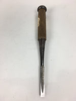 Japanese Chisel Nomi Carpentry Vtg Woodworking Tool 21.5 cm Blade 9 mm T228