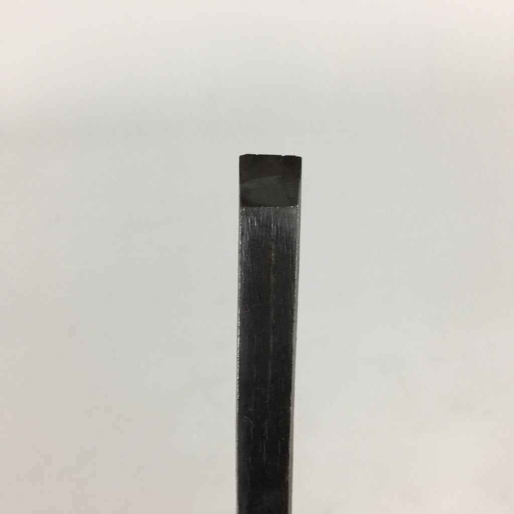 Japanese Chisel Nomi Carpentry Vtg Woodworking Tool 21.5 cm Blade 9 mm T251