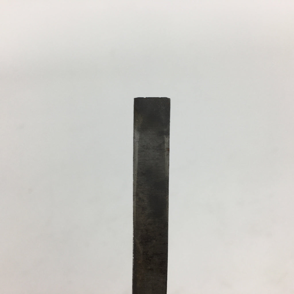 Japanese Chisel Nomi Carpentry Vtg Woodworking Tool 21.5 cm Blade 9 mm T251