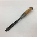 Japanese Chisel Nomi Carpentry Vtg Woodworking Tool 21.5 cm Blade 9 mm T251