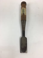 Japanese Chisel Nomi Carpentry Vtg Woodworking Tool 21.6 cm Blade 25 mm T222