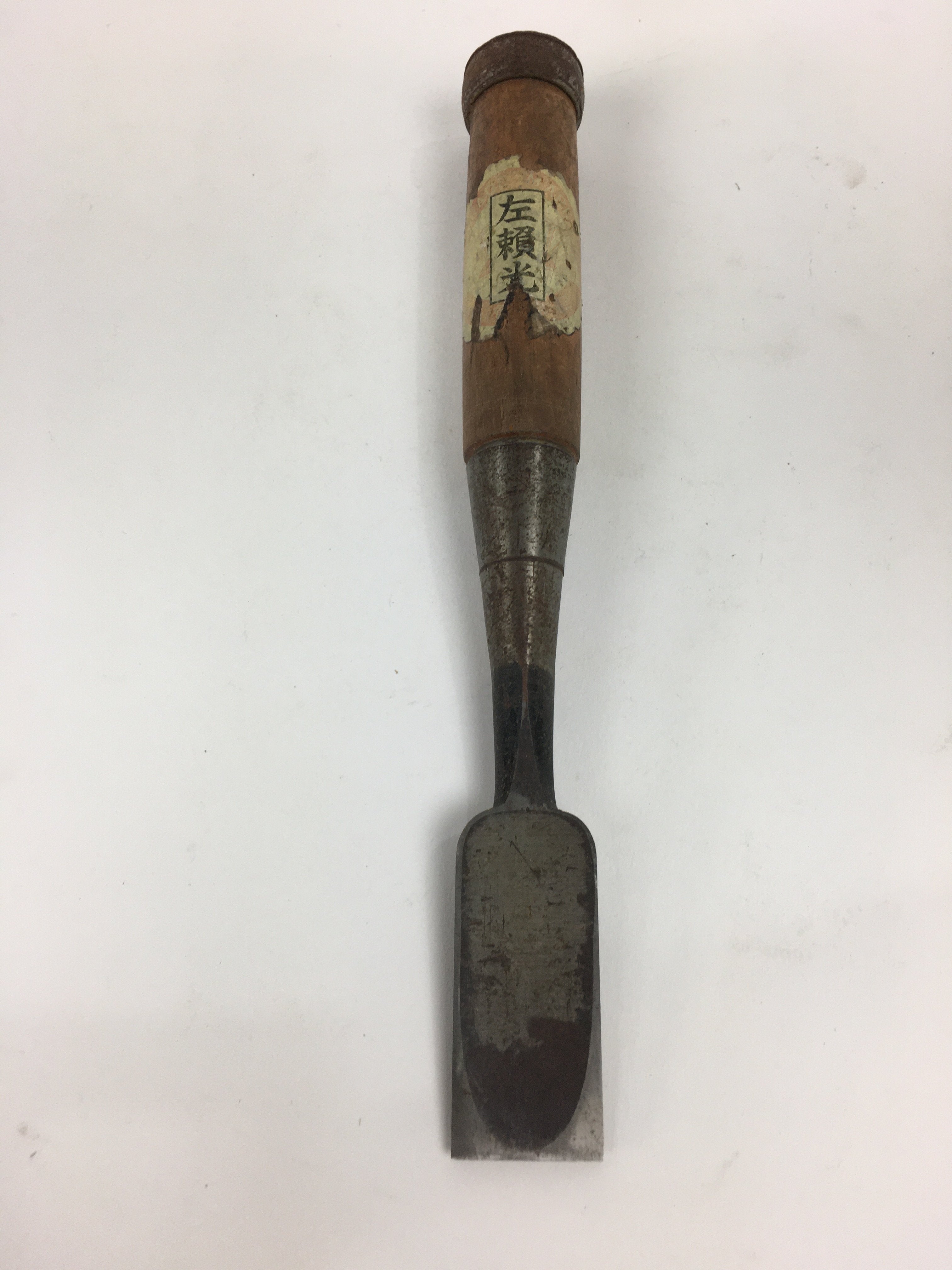 Japanese Chisel Nomi Carpentry Vtg Woodworking Tool 21.6 cm Blade 25 mm T222