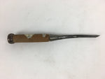 Japanese Chisel Nomi Carpentry Vtg Woodworking Tool 21.7 cm Blade 6 mm T236