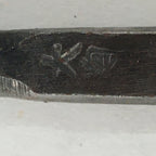 Japanese Chisel Nomi Carpentry Vtg Woodworking Tool 21.9 cm Blade 9 mm T238