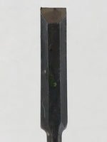 Japanese Chisel Nomi Carpentry Vtg Woodworking Tool 22 cm Blade 12 mm T256