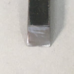 Japanese Chisel Nomi Carpentry Vtg Woodworking Tool 22cm Blade 10mm T181