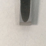 Japanese Chisel Nomi Carpentry Vtg Woodworking Tool 22cm Blade 10mm T181