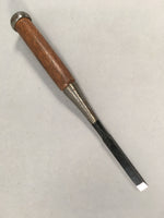 Japanese Chisel Nomi Carpentry Vtg Woodworking Tool 22cm Blade 10mm T181