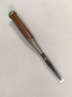 Japanese Chisel Nomi Carpentry Vtg Woodworking Tool 22cm Blade 10mm T181