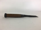 Japanese Chisel Nomi Carpentry Vtg Woodworking Tool 23.5 cm Blade 11 mm T206