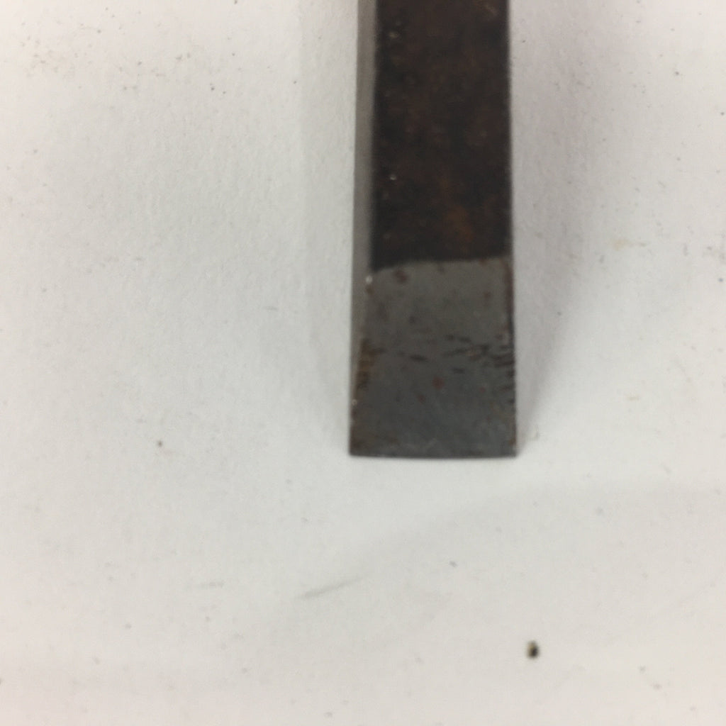 Japanese Chisel Nomi Carpentry Vtg Woodworking Tool 25.7 cm Blade 12 mm T205