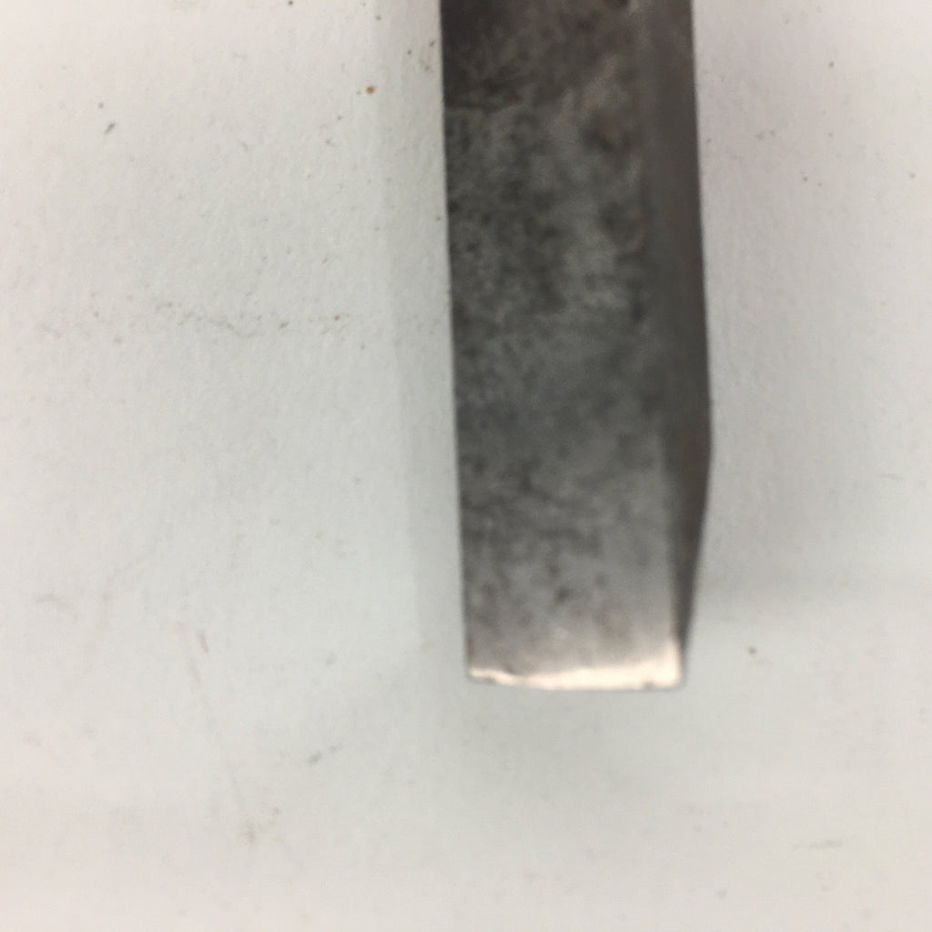 Japanese Chisel Nomi Carpentry Vtg Woodworking Tool 25.7 cm Blade 12 mm T205