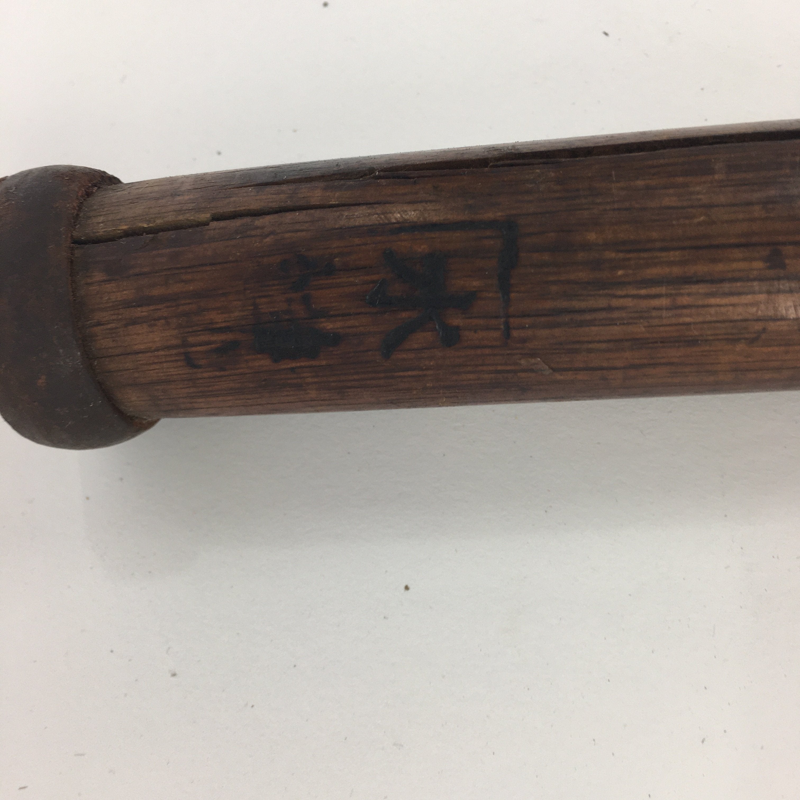 Japanese Chisel Nomi Carpentry Vtg Woodworking Tool 29.3 cm Blade 15 mm T196