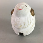 Japanese Clay Bell Dorei Pottery Ceramic White Sheep Lucky Charm Pottery DR209
