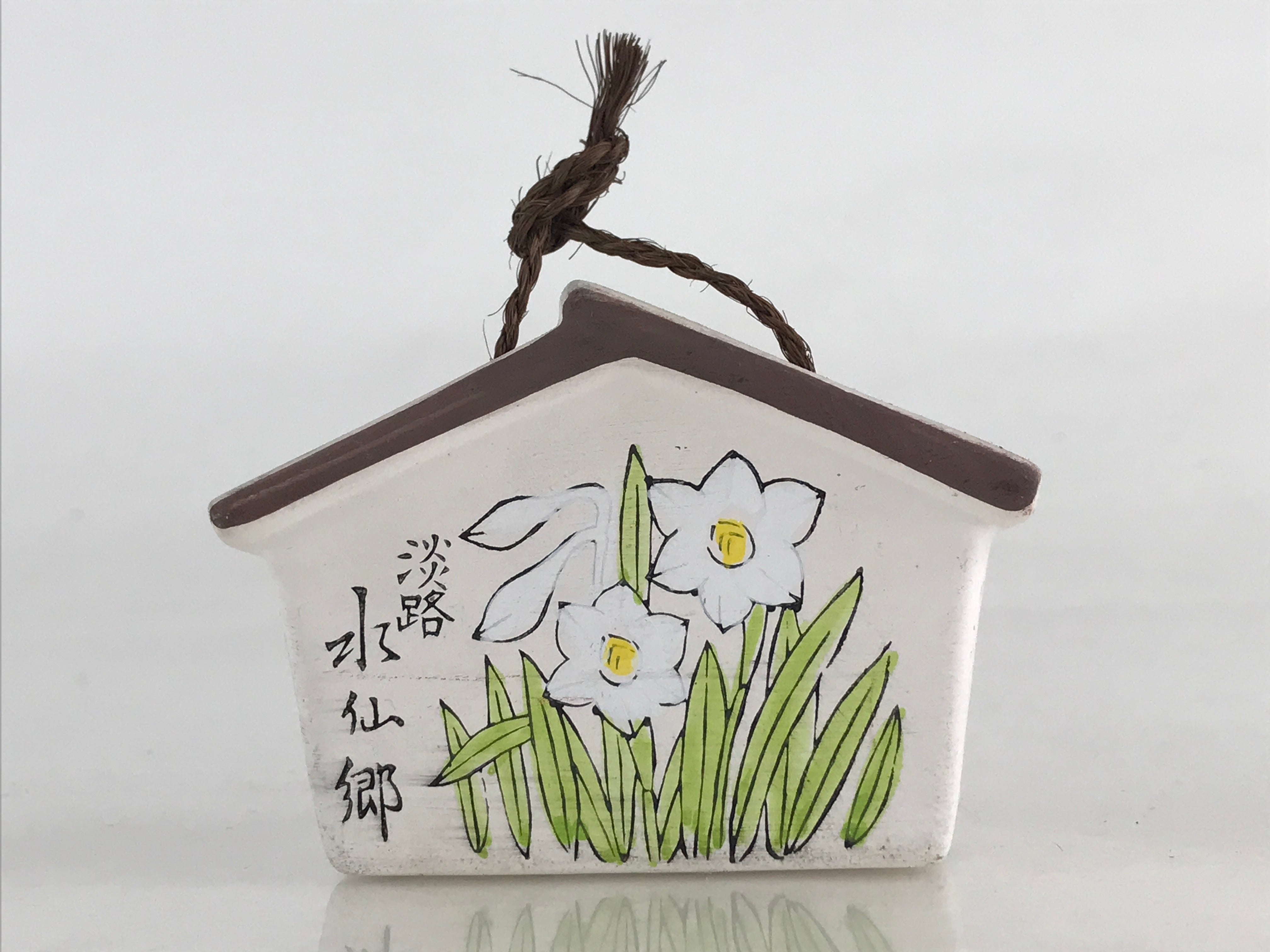 Japanese Clay Bell Dorei Tsuchi-Suzu Ceramic Doll Awaji Suisenkyo White Amulet D