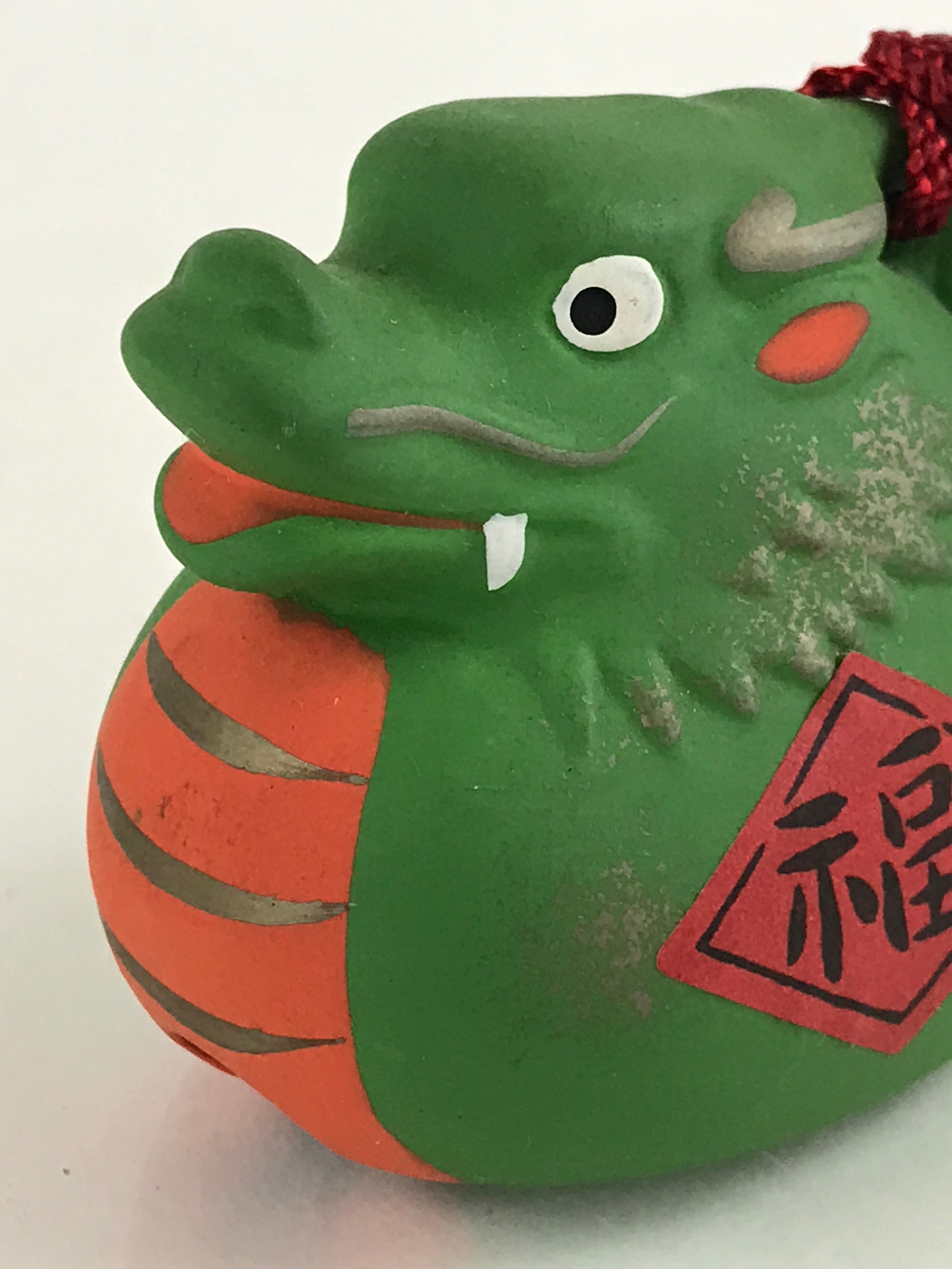 Japanese Clay Bell Dorei Tsuchi-Suzu Ceramic Doll Zodiac Green Dragon Amulet DR4