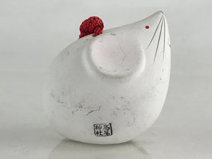 Japanese Clay Bell Dorei Tsuchi-Suzu Ceramic Doll Zodiac Symbol Mouse Amulet DR4