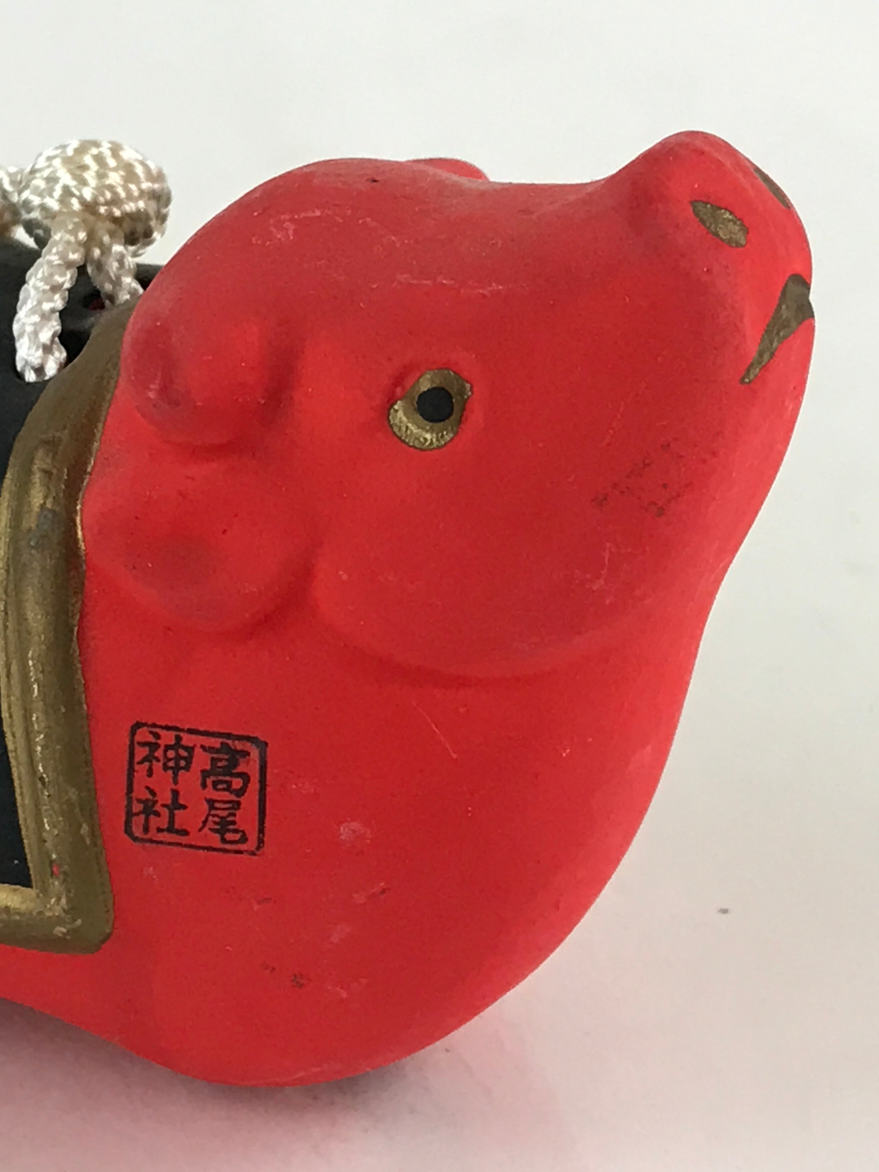 Japanese Clay Bell Dorei Tsuchi-Suzu Ceramic Doll Zodiac Symbol Red Cow Amulet D