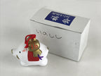 Japanese Clay Bell Dorei Tsuchi-Suzu Ceramic Doll Zodiac White Boar Amulet DR422