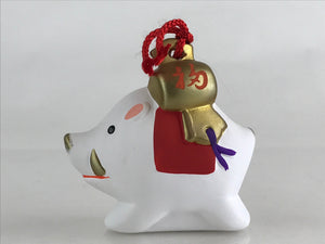 Japanese Clay Bell Dorei Tsuchi-Suzu Ceramic Doll Zodiac White Boar Amulet DR422