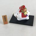Japanese Clay Bell Dorei Tsuchi-Suzu Ceramic Doll Zodiac White Boar Amulet DR422