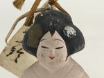 Japanese Clay Bell Dorei Tsuchi-Suzu Ceramic Geisha Kimono Girl Doll Vtg Amulet