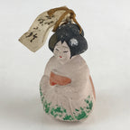Japanese Clay Bell Dorei Tsuchi-Suzu Ceramic Geisha Kimono Girl Doll Vtg Amulet
