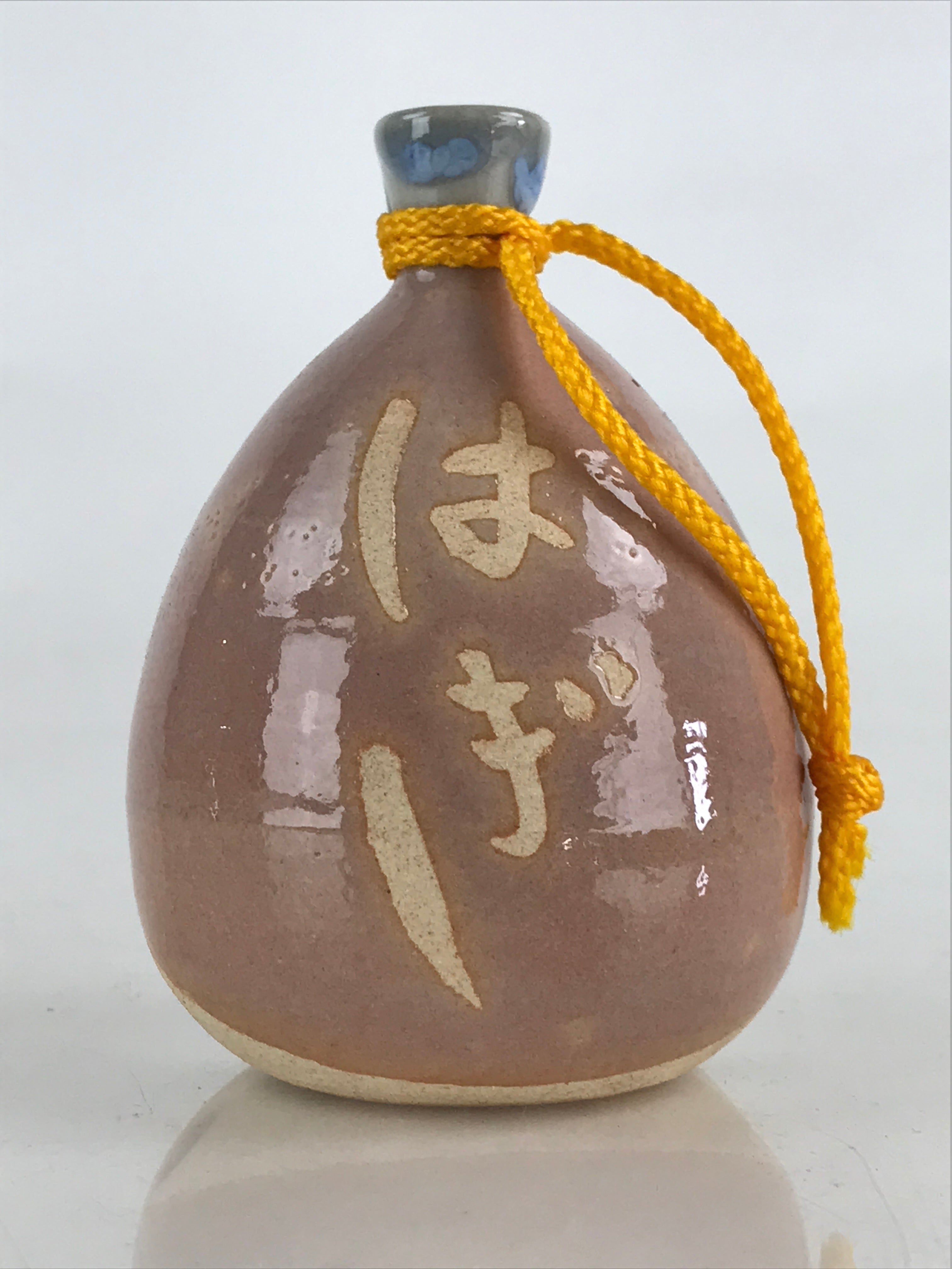 Japanese Clay Bell Dorei Tsuchi-Suzu Ceramic Hagi Ware Vtg Sake Bottle Amulet DR