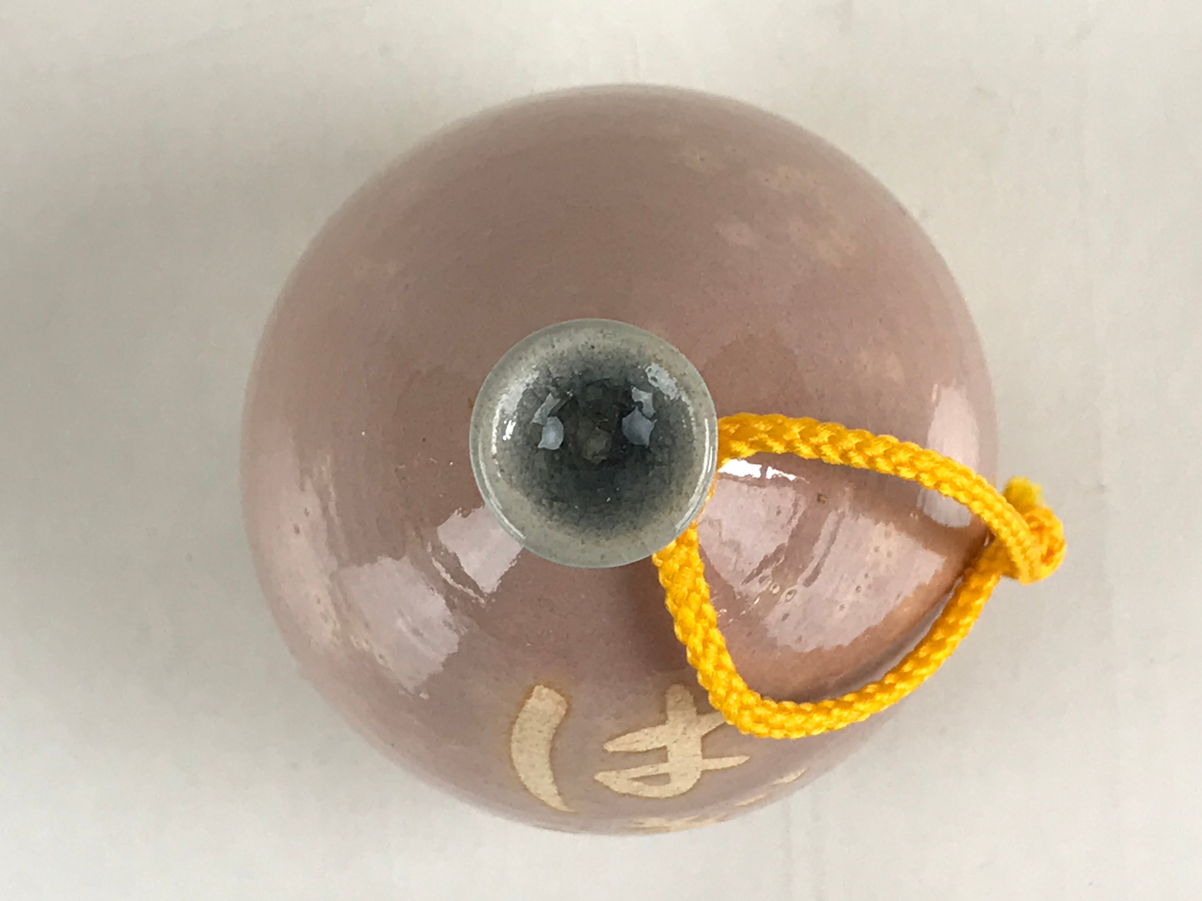 Japanese Clay Bell Dorei Tsuchi-Suzu Ceramic Hagi Ware Vtg Sake Bottle Amulet DR