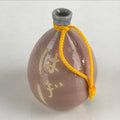 Japanese Clay Bell Dorei Tsuchi-Suzu Ceramic Hagi Ware Vtg Sake Bottle Amulet DR