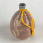 Japanese Clay Bell Dorei Tsuchi-Suzu Ceramic Hagi Ware Vtg Sake Bottle Amulet DR