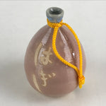 Japanese Clay Bell Dorei Tsuchi-Suzu Ceramic Hagi Ware Vtg Sake Bottle Amulet DR