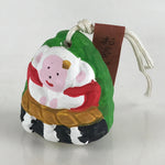 Japanese Clay Bell Dorei Tsuchi-Suzu Ceramic Monkey Doll Zodiac Symbol Amulet DR