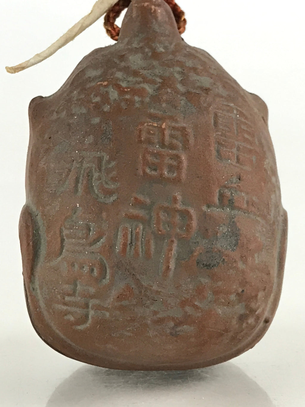Japanese Clay Bell Dorei Tsuchi-Suzu Ceramic Raijin God Of Thunder Vtg Amulet DR