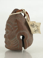 Japanese Clay Bell Dorei Tsuchi-Suzu Ceramic Raijin God Of Thunder Vtg Amulet DR