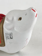 Japanese Clay Bell Dorei Tsuchi-Suzu Doll Zodiac Symbol White Cow Amulet DR438