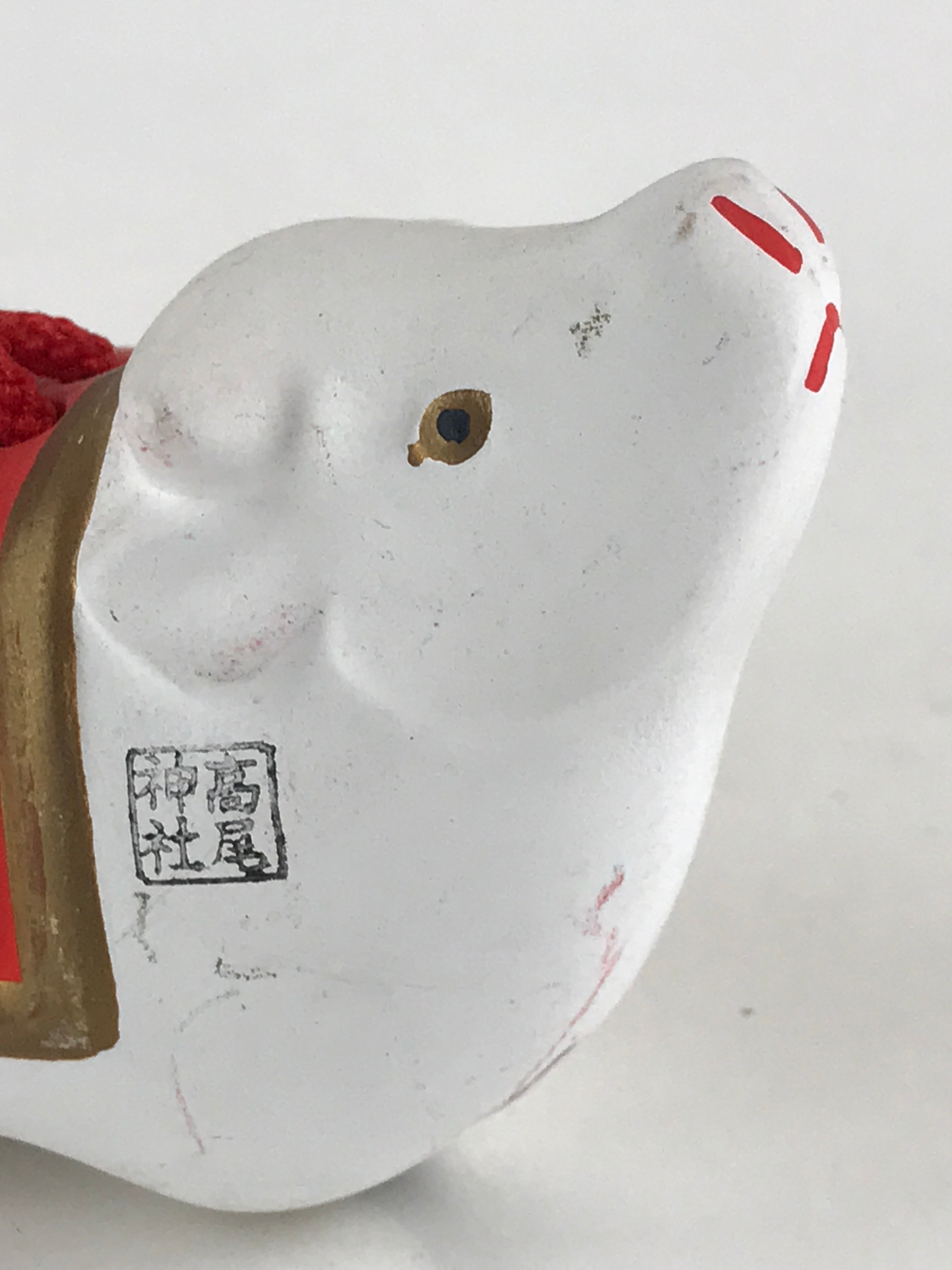 Japanese Clay Bell Dorei Tsuchi-Suzu Doll Zodiac Symbol White Cow Amulet DR438