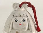 Japanese Clay Bell Dorei Tsuchi-Suzu Himedaruma Doll Princess Vtg White Amulet D
