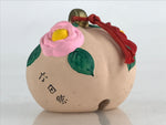 Japanese Clay Bell Dorei Tsuchi-Suzu Muikamatsuri Hanabaimatsuri Gifu Amulet DR4