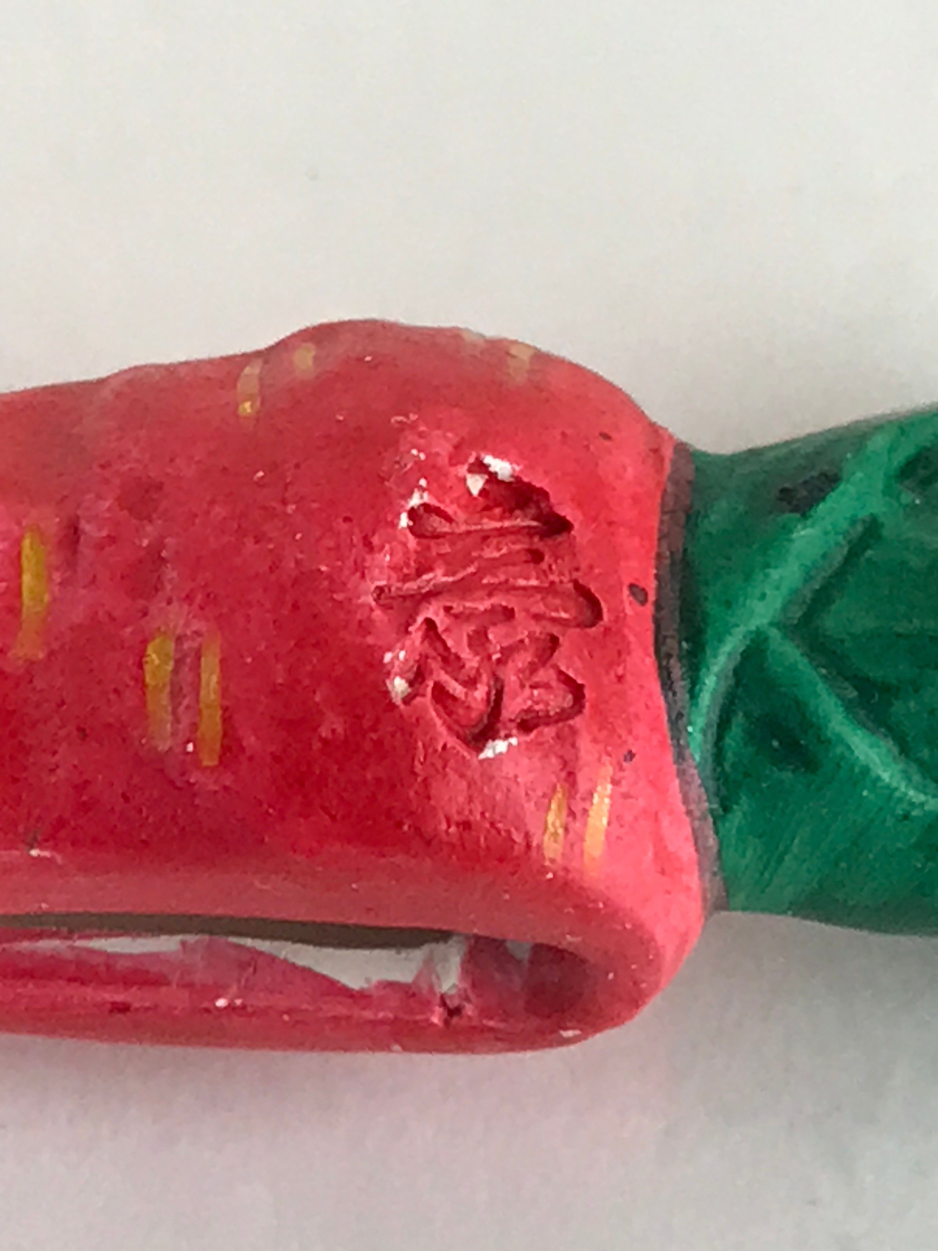 Japanese Clay Bell Dorei Tsuchi-Suzu Red Carrot Ninjin Vegetable Ceramic Amulet