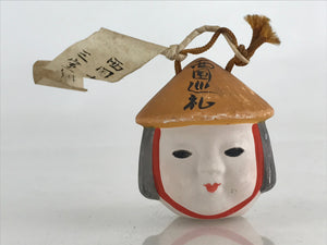 Japanese Clay Bell Dorei Tsuchi-Suzu Vtg Face Saigoku Pilgrimage Ceramic Amulet DR454