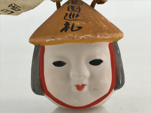 Japanese Clay Bell Dorei Tsuchi-Suzu Vtg Face Saigoku Pilgrimage Ceramic Amulet DR454