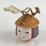 Japanese Clay Bell Dorei Tsuchi-Suzu Vtg Face Saigoku Pilgrimage Ceramic Amulet DR454