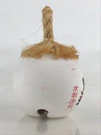 Japanese Clay Bell Dorei Tsuchi-Suzu Vtg Kyoto-Gosho Takamikura White Round DR43