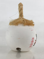 Japanese Clay Bell Dorei Tsuchi-Suzu Vtg Kyoto-Gosho Takamikura White Round DR43